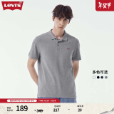 Levi's李维斯情侣同款短袖POLO衫休闲商务时尚轻薄舒适 灰色0002 S