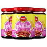 凤球唛（PHOENIX&EARTH）蜜汁叉烧酱240g  广式叉烧酱腌料家用蜜汁烤肉调味料 叉烧酱240g*3瓶 240g