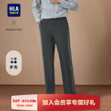 海澜之家（HLA）休闲裤男轻商务时尚系列裤子男秋冬季 深灰3C 180/88A(XL)推荐72-78kg