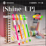 施耐德（Schneider）大容量笔型荧光笔儿童彩色标记笔学生划重点笔轮廓笔手抄报专用笔1-4mm-4色套装112094