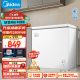 美的（Midea）203升家用商用小冰柜冷藏冷冻保鲜冷柜自营一级能效200升以上小型冰箱BD/BC-203KMD(E)以旧换新