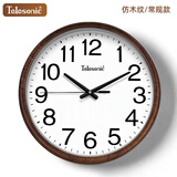 天王星（Telesonic）挂钟客厅钟表家用时钟2025新款卧室挂表静音石英钟挂墙32.5cm