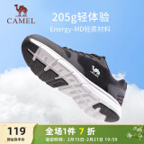 骆驼（CAMEL）网面透气跑步男鞋轻量健步运动鞋子 CSS221L0033 黑色 42