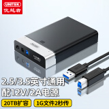 优越者(UNITEK)移动硬盘盒3.5英寸SATA串口转USB3.0高速笔记本台式电脑外接机械/SSD固态硬盘Y-1094BK