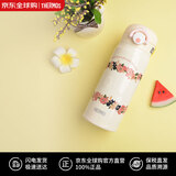 膳魔师（THERMOS）不锈钢真空保温杯 男女学生便携水壶杯子JNR-400 BE 米黄色 400ml