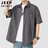 JEEP SPIRIT吉普冰丝短袖衬衫男士夏季休闲半袖上衣服夏天衬衣潮流凉感外套