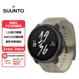 颂拓（SUUNTO）RACE S 轻量化户外训练腕表 专业跑步马拉松多星运动手表 野韵棕