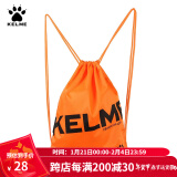 KELME/卡尔美束口袋抽绳双肩背包足球收纳袋健身运动包K034 荧光橙 均码(35cm*45cm)