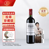 拉菲（LAFITE）巴斯克花园珍藏 赤霞珠干红葡萄酒 750ml 单瓶装 进口红酒