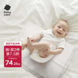 babycare婴儿隔尿垫一次性新生儿防水透气尿垫床单护理垫 大号60*45cm60片