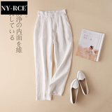 NY-RCE亚麻女裤宽松百搭春夏季九分休闲裤高腰小脚薄款棉麻裤子扣腰 白色 XL