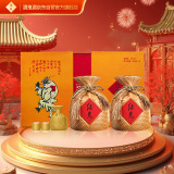 酒鬼 黄坛 馥郁香型白酒 52度 500ml*2瓶 礼盒装