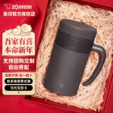象印（ZO JIRUSHI）保温杯可拆卸茶仓带手柄不锈钢KAE48C男女士泡茶桌面茶水分离水杯 紫砂+精美礼盒 480ml