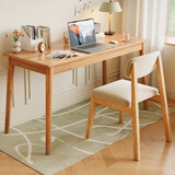 舒歌实木书桌电脑桌子 学习桌学生书房客厅卧室电脑桌家用办公写字桌 【基础款】单桌无抽屉120*60cm