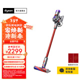 戴森（DYSON）V8 Slim Fluffy无绳吸尘器 轻量化设计 吸尘除螨一体 长续航 家用 2024款 红镍色