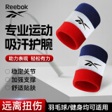 Reebok运动护腕健身腱鞘炎防扭伤手腕护具羽毛球网球篮球护手腕关节套男
