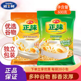 雅士利正味燕麦片600g即食早餐代餐营养谷物 膳食纤维全家冲饮袋装 原味1袋+牛奶高钙1袋