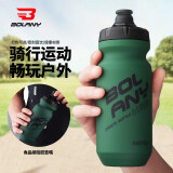 BOLANY骑行水壶新款简约山地公路自行车挤压610ml运动户外便携水壶架男 军旅绿【食品级硅胶】带防尘盖