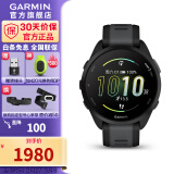 佳明Forerunner165智能手表运动腕表HRV户外铁三跑步马拉松健身礼物 Forerunner165 普通版 极夜黑