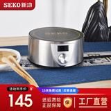 新功（SEKO） 电陶炉煮茶 家用迷你煮茶炉 大功率电陶茶炉不挑壶具  Q9A Q9A单炉