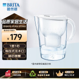 碧然德（BRITA）过滤净水器 家用滤水壶 净水壶 Marella 海洋系列 3.5L（白色）