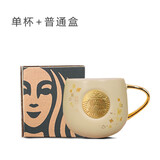 星巴克（Starbucks）杯子金色桂花铜章马克杯陶瓷带盖勺办公室咖啡杯情侣礼盒伴手礼 金桂杯单杯原盒装