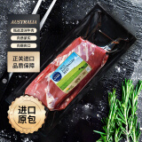 HUADONG 澳洲原包进口牛肉块2.4斤 冷冻大块牛肉 生鲜牛肉