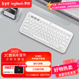 罗技（Logitech）时尚系列 K380 键盘 蓝牙办公键盘 无线键盘 女友 便携超薄键盘 笔记本键盘 芍药白