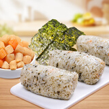 包道瑶柱海鲜饭团1000g10个微波炉加热即食糯米饭团早餐