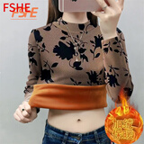 FSHE超柔一体绒加绒加厚保暖半高领打底衫女春装新款遮肚显瘦上衣 T2 卡其色【加厚一体绒】 XL 建议【115-125斤】