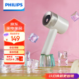 飞利浦（PHILIPS）毛球修剪器 充电式剃毛机去球器 衣服家用剃球器GCA2200/10