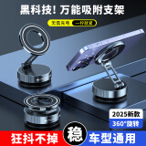 齐论手机平板支架桌面iPad支撑架吃鸡游戏pro13网课画画书写升降折叠电脑增高托架pad绘画 JT89锌合金支架【黑色】