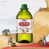 青泽源山茶油3L 纯茶油 一级压榨山茶籽油茶子油野生茶树油食用油