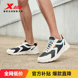 特步跑步鞋男鞋运动鞋男轻便减震休闲鞋跑鞋学生鞋 白黑 42码