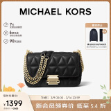 MICHAEL KORS礼物轻奢MK女包SLOAN皮质链条单肩斜挎包小号黑色/金色