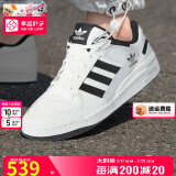 阿迪达斯 （adidas）三叶草鞋子男 2025春季新款运动鞋时尚小白鞋低帮板鞋潮流休闲鞋 三叶草板鞋/黑白经典/晒图退10 44.5