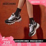 斯凯奇（Skechers）女鞋春熊猫鞋复古老爹鞋厚底增高休闲运动鞋11959