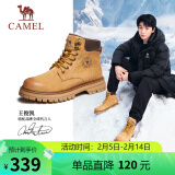 骆驼（CAMEL）王俊凯同款马丁靴户外工装大黄靴男 GE122W7757T 金黄 41