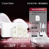 卡尔文克雷恩（Calvin Klein）ck one中性淡香水礼盒(200ml+15ml+200ml+100ml)女神节礼物送女友