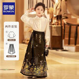 罗蒙汉服女童马面裙中国风女童套装演出服 瑾瑜织金马面裙两件套140