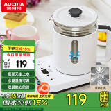 澳柯玛（AUCMA）自动上水恒温电热水壶玻璃煮茶器功夫茶具茶台泡茶烧水壶煮茶壶电茶炉电水壶T39送礼长辈