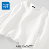 真维斯（Jeanswest）220g重磅华夫格长袖t恤男春秋款肌理感户外休闲打底衫内搭上衣男 【220g重磅】白色(纯色) L (175) (收藏加购优先发)