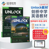 剑桥初中英语教材 Unlock 4级别级听说+读写 附在线账号 第二版（剑桥大学出版社）KET-PET-FCE 雅思托福阅读写作教材 原版进口 英语学习