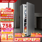 冰熊（BINGXIONG）立式冰柜家用小型冷冻速冻母乳储存商用抽屉式小冷柜节能省电冰箱 97L 暗灰【六抽屉单冷】