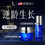 LA美国玻色因面霜抗皱紧致抗衰老去皱女男士专用提拉淡化细纹胖东来