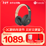 beats Studio3 Wireless 录音师无线3 头戴式 蓝牙无线降噪耳机 魅影灰