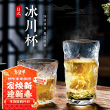 天喜（TIANXI）玻璃杯日式水杯加厚冰川杯ins威士忌酒杯啤酒杯果汁牛奶咖啡杯 冰川杯矮款两只装【店长强烈推荐】