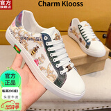 Charm Klooss轻奢品牌2023年款小白鞋透气小蜜蜂休闲鞋情侣鞋男鞋韩版百搭板鞋 小蜜蜂 【轻奢典藏】 40男【高端礼盒】【四季百搭】