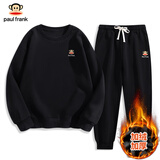 大嘴猴（paul frank）卫衣男士套装春秋季潮牌休闲运动上衣卫裤潮流圆领帅气两件套