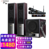 山水（SANSUI） 60C家用 蓝牙音响 家庭环绕 HIFI发烧级 电视音响 家庭影院 7喇叭重低音炮K歌客厅多媒体电脑音响 60C升级+无线话筒